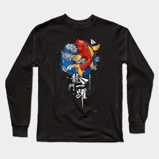 Koifish Long Sleeve T-Shirt